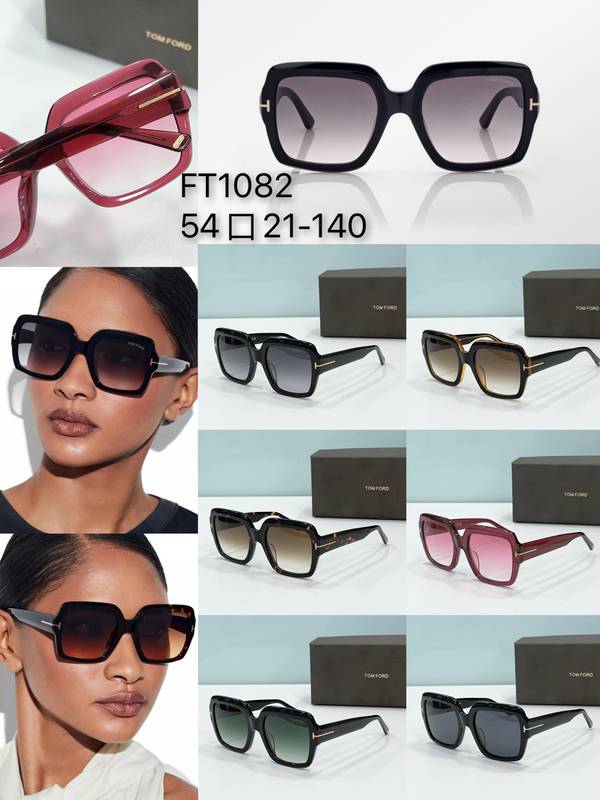 Tom Ford Sunglasses Top Quality TOS01500